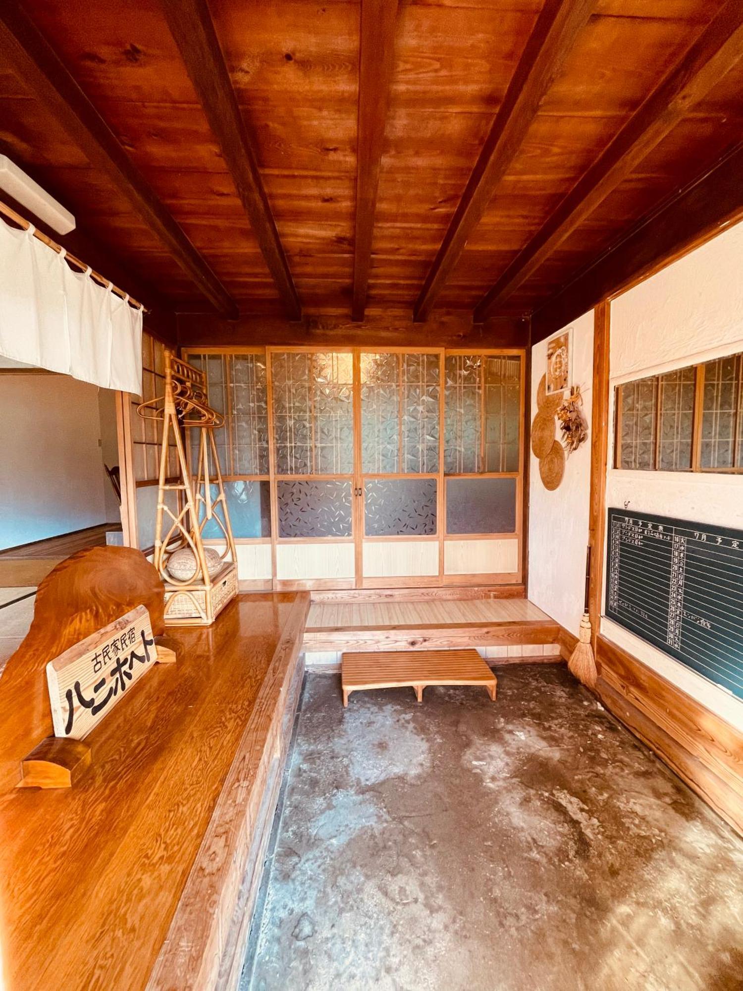 Homestay Hanihoheto Ena Exterior photo